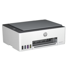 HP Smart Tank 520 All-in-One Printer (1F3W2A)